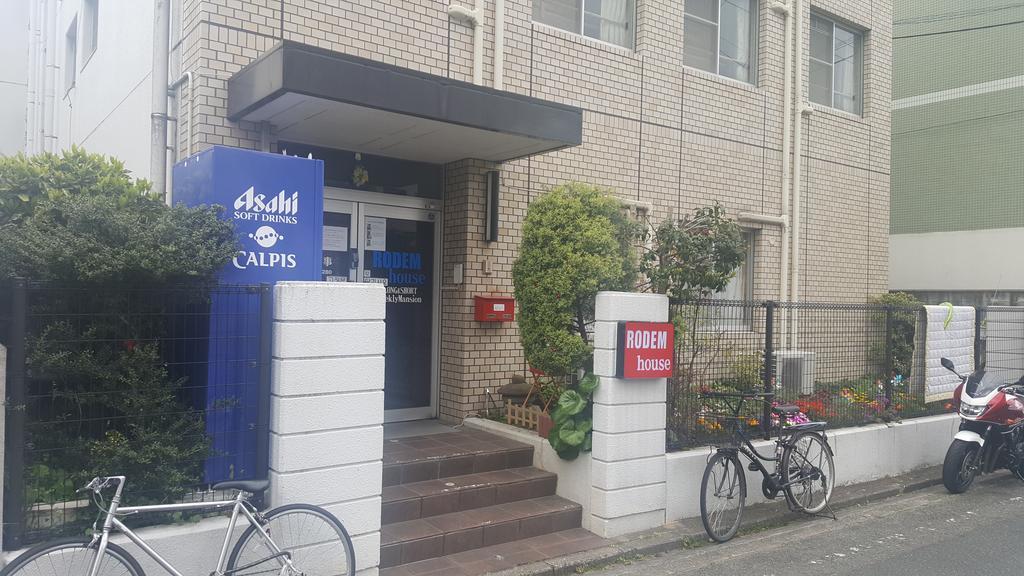 Fukuoka Guest House Rodem Zewnętrze zdjęcie