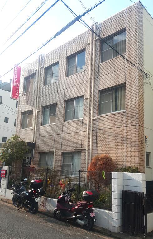 Fukuoka Guest House Rodem Zewnętrze zdjęcie