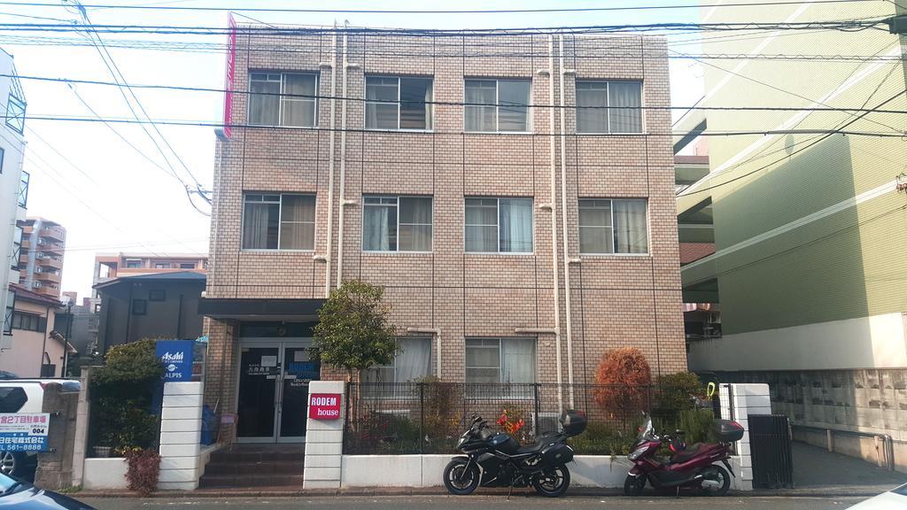 Fukuoka Guest House Rodem Zewnętrze zdjęcie