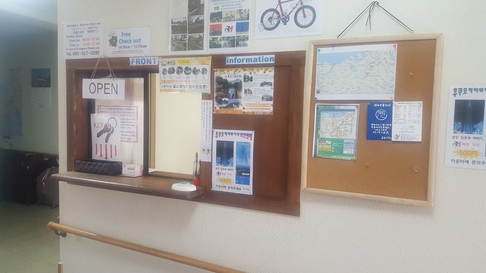 Fukuoka Guest House Rodem Zewnętrze zdjęcie