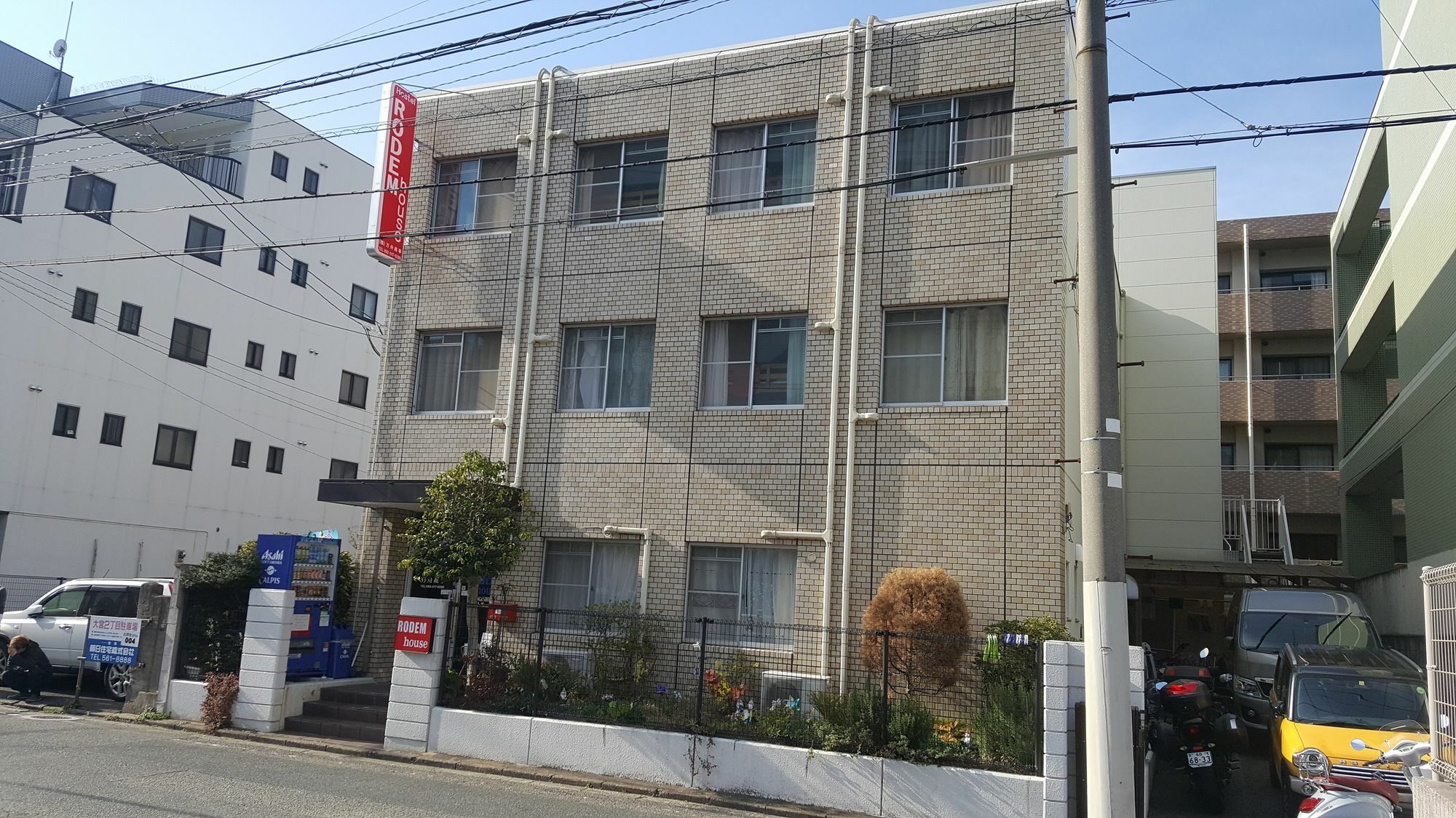 Fukuoka Guest House Rodem Zewnętrze zdjęcie